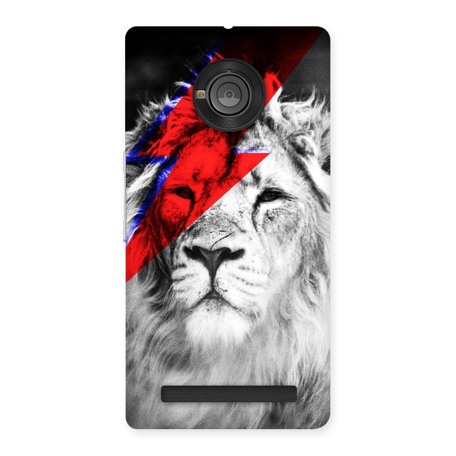 Fearless Lion Back Case for Yu Yunique