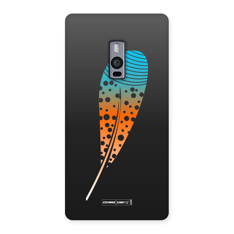 Magical Feather Back Case for Oneplus Two