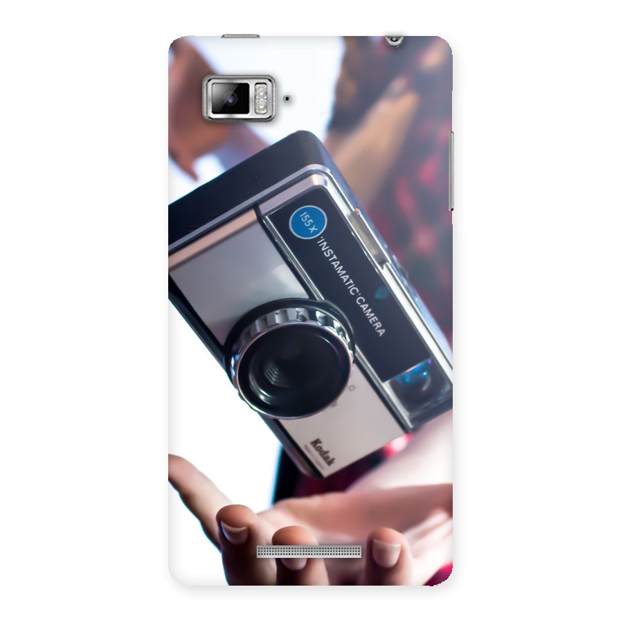 Floating Camera Back Case for Lenovo Vibe Z K910