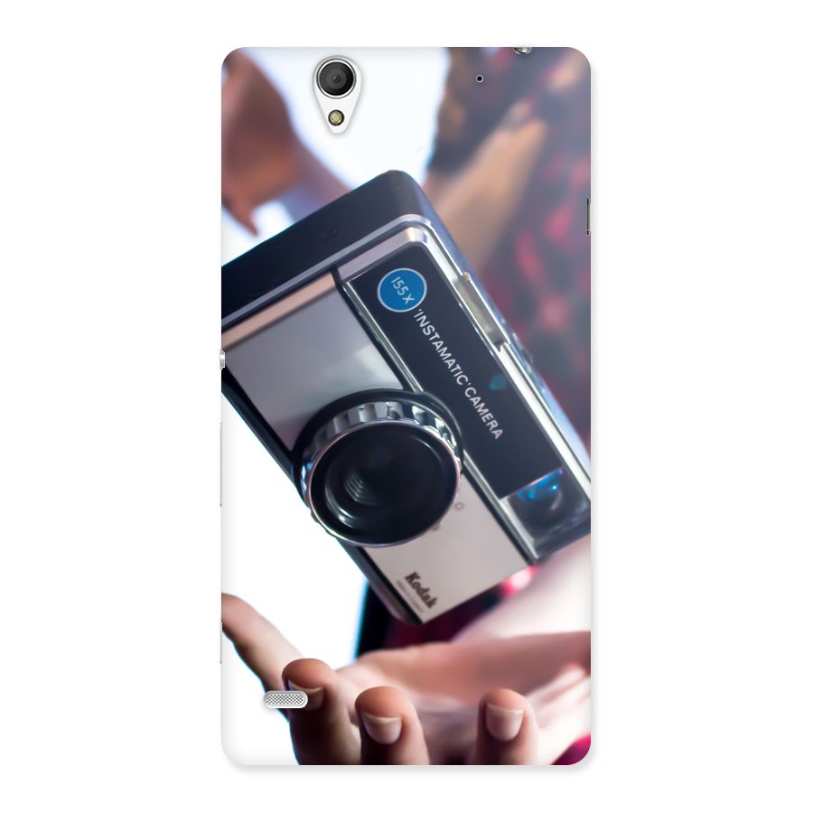 Floating Camera Back Case for Sony Xperia C4