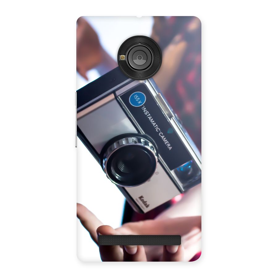 Floating Camera Back Case for Yu Yunique