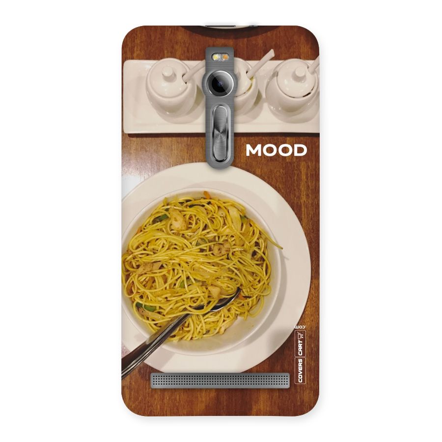 Hogging Mood Back Case for Asus Zenfone 2