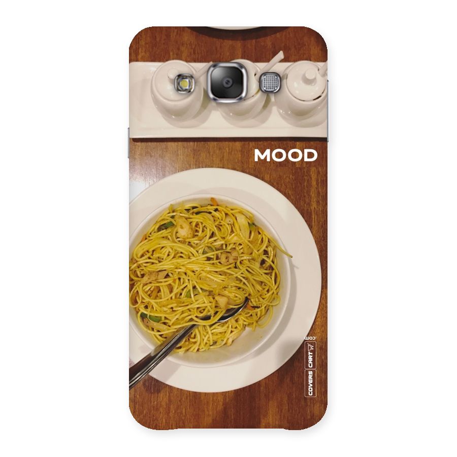 Hogging Mood Back Case for Galaxy E7
