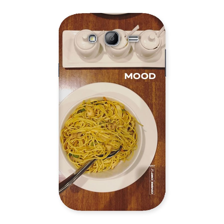 Hogging Mood Back Case for Galaxy Grand Neo Plus
