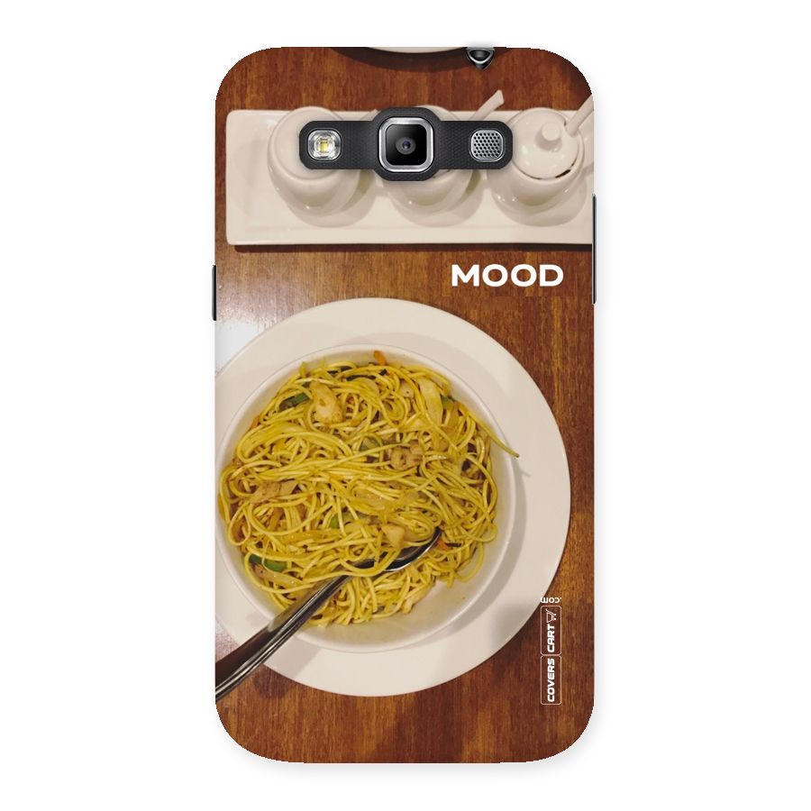 Hogging Mood Back Case for Galaxy Grand Quattro