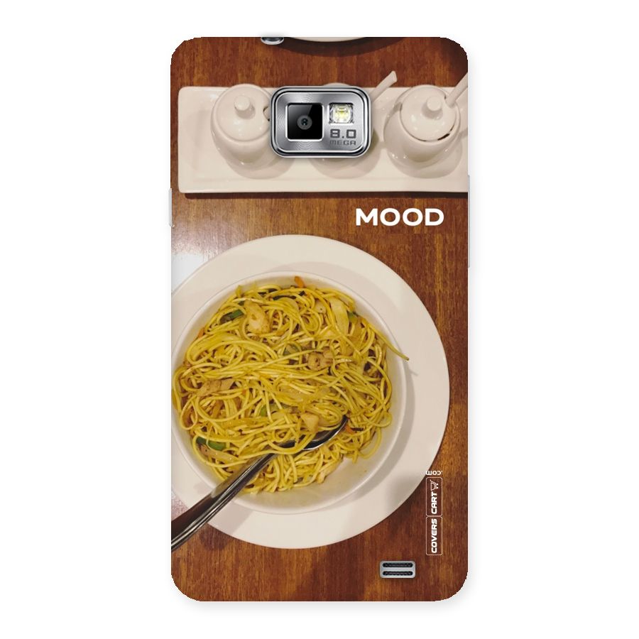 Hogging Mood Back Case for Galaxy S2
