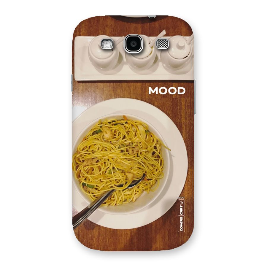 Hogging Mood Back Case for Galaxy S3