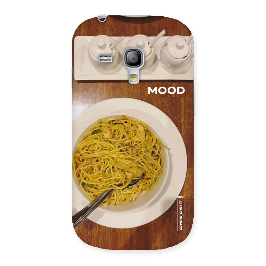Hogging Mood Back Case for Galaxy S3 Mini