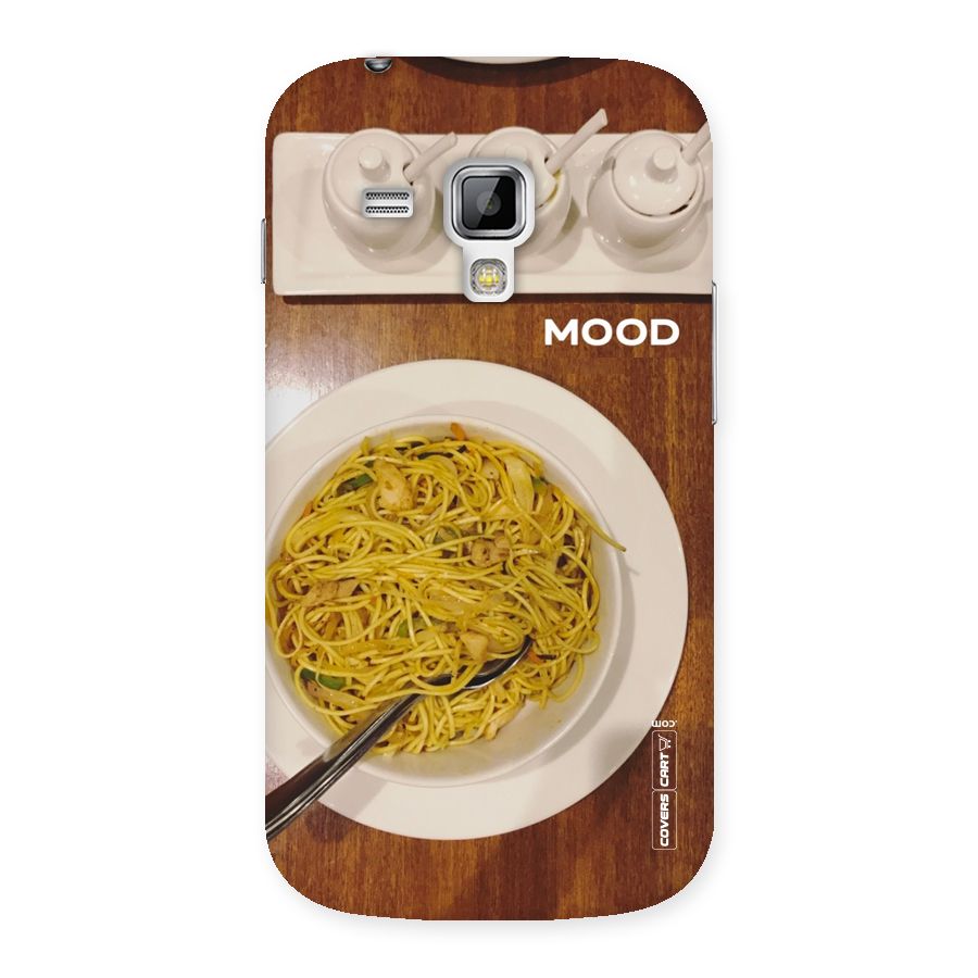 Hogging Mood Back Case for Galaxy S Duos