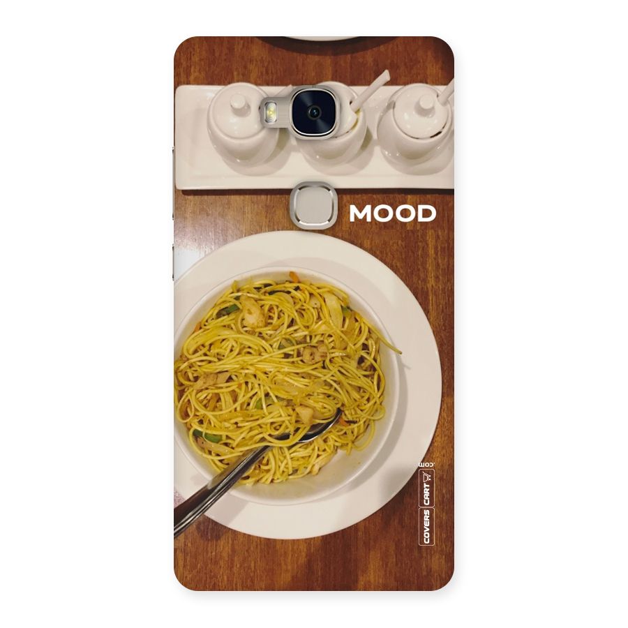 Hogging Mood Back Case for Huawei Honor 5X