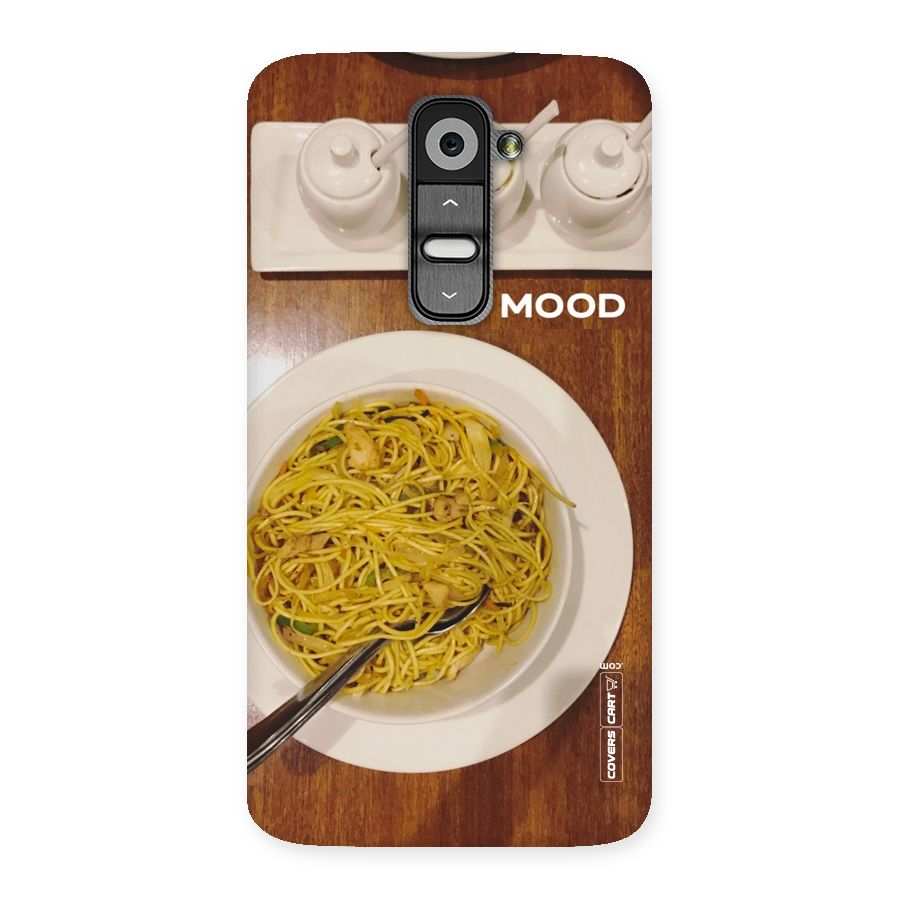 Hogging Mood Back Case for LG G2
