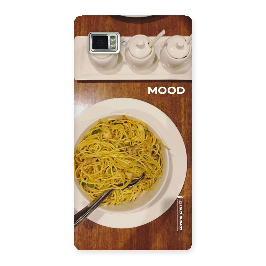 Hogging Mood Back Case for Vibe Z2 Pro K920