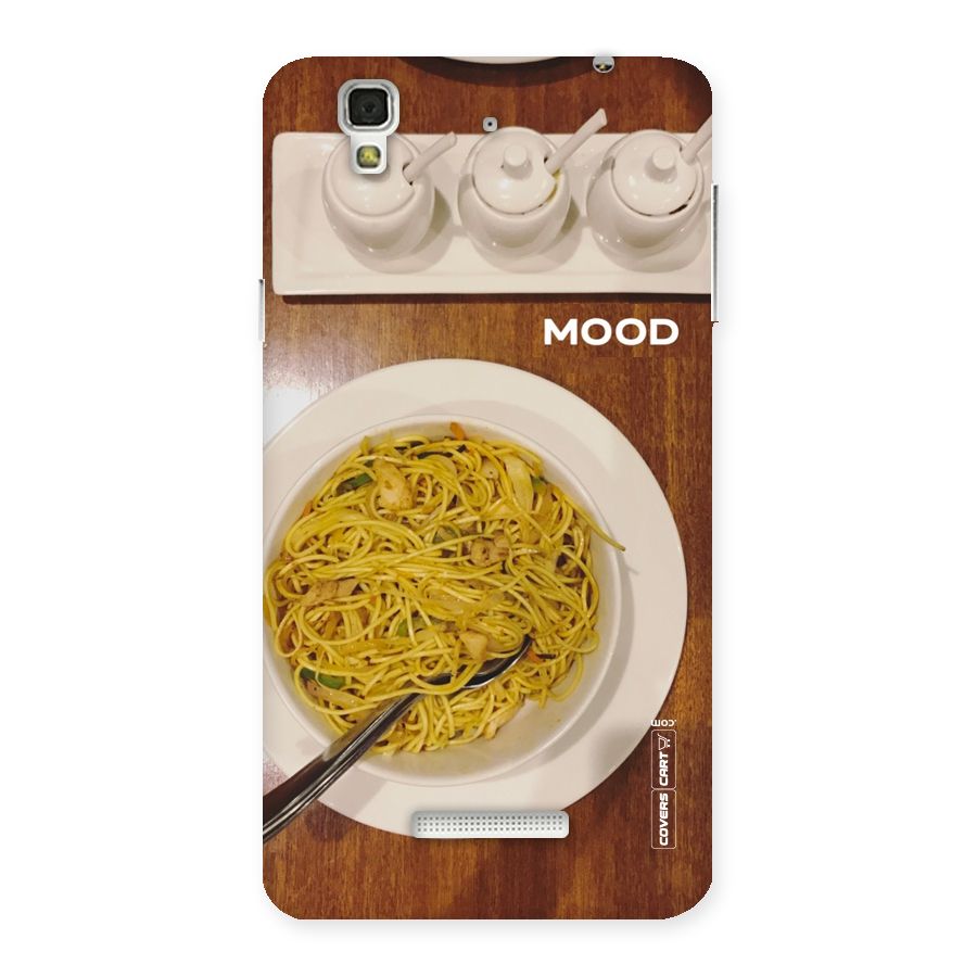 Hogging Mood Back Case for Yu Yureka