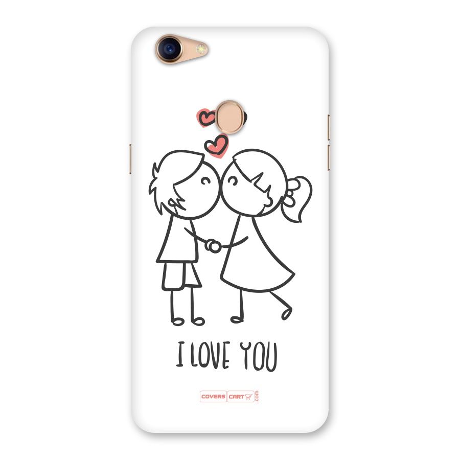I Love You Back Case for Oppo F5