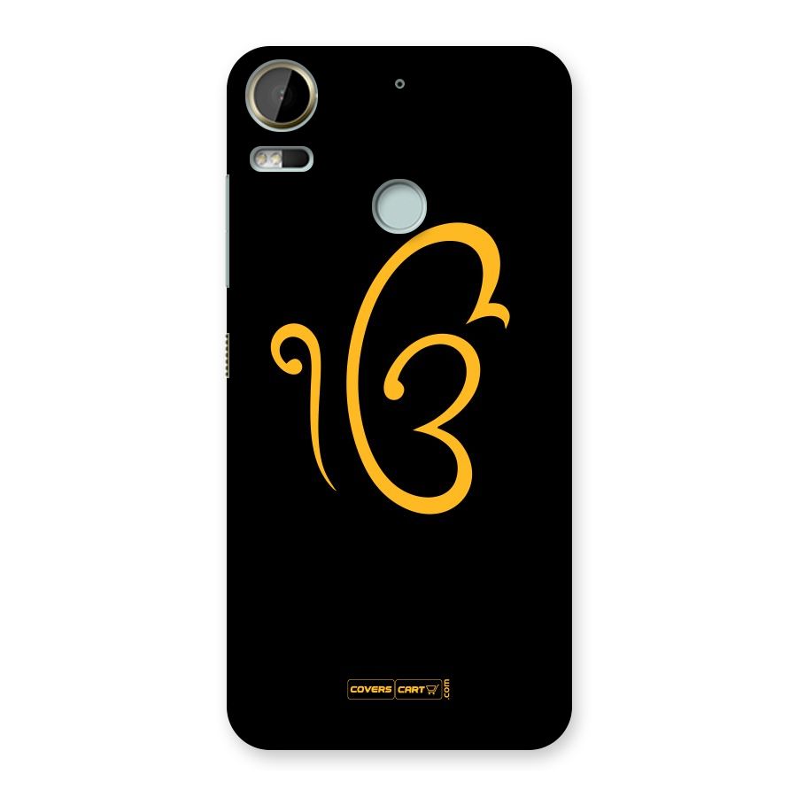 Ik Onkar Back Case for Desire 10 Pro