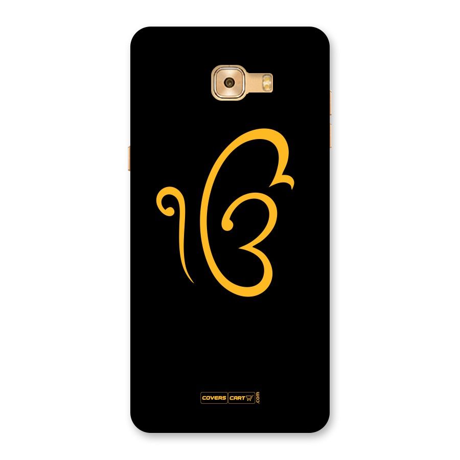 Ik Onkar Back Case for Galaxy C9 Pro