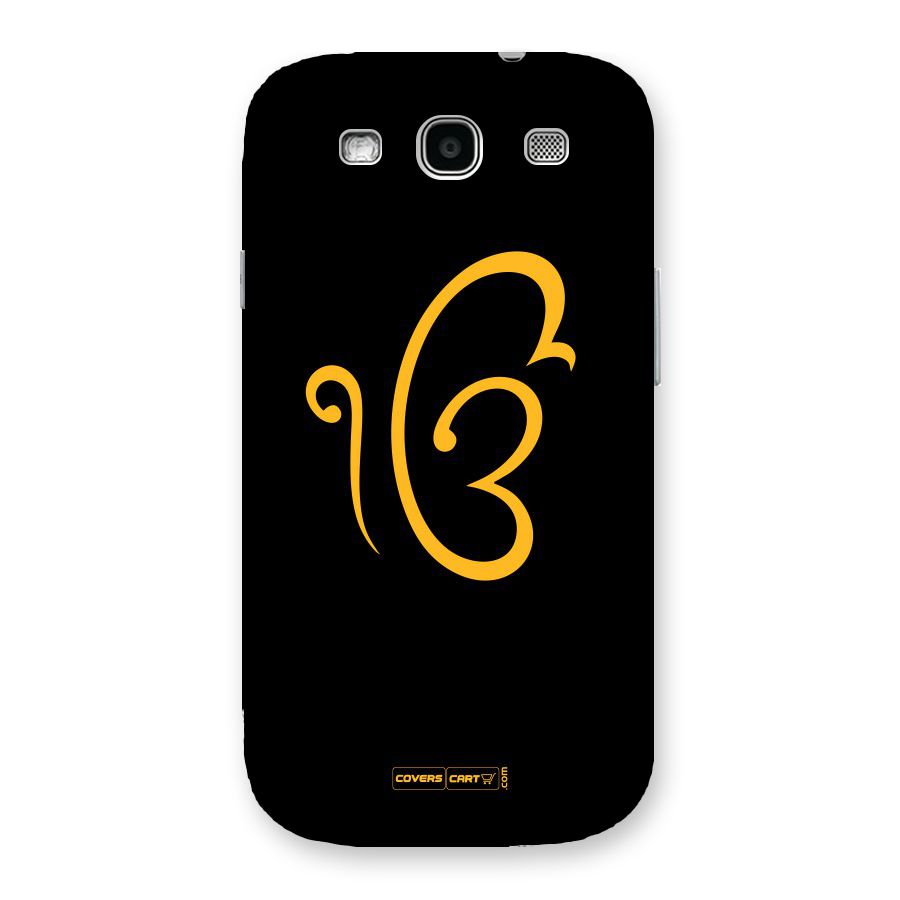 Ik Onkar Back Case for Galaxy S3