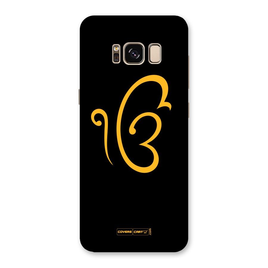 Ik Onkar Back Case for Galaxy S8