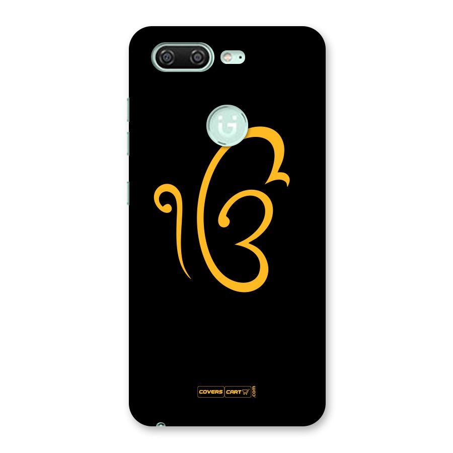 Ik Onkar Back Case for Gionee S10