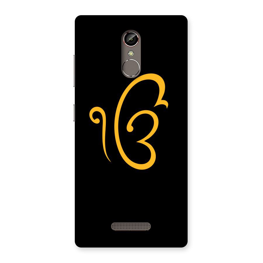 Ik Onkar Back Case for Gionee S6s