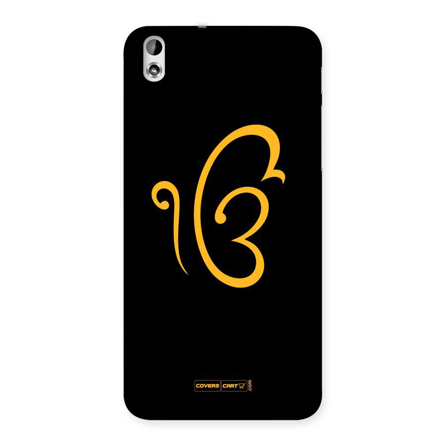 Ik Onkar Back Case for HTC Desire 816g