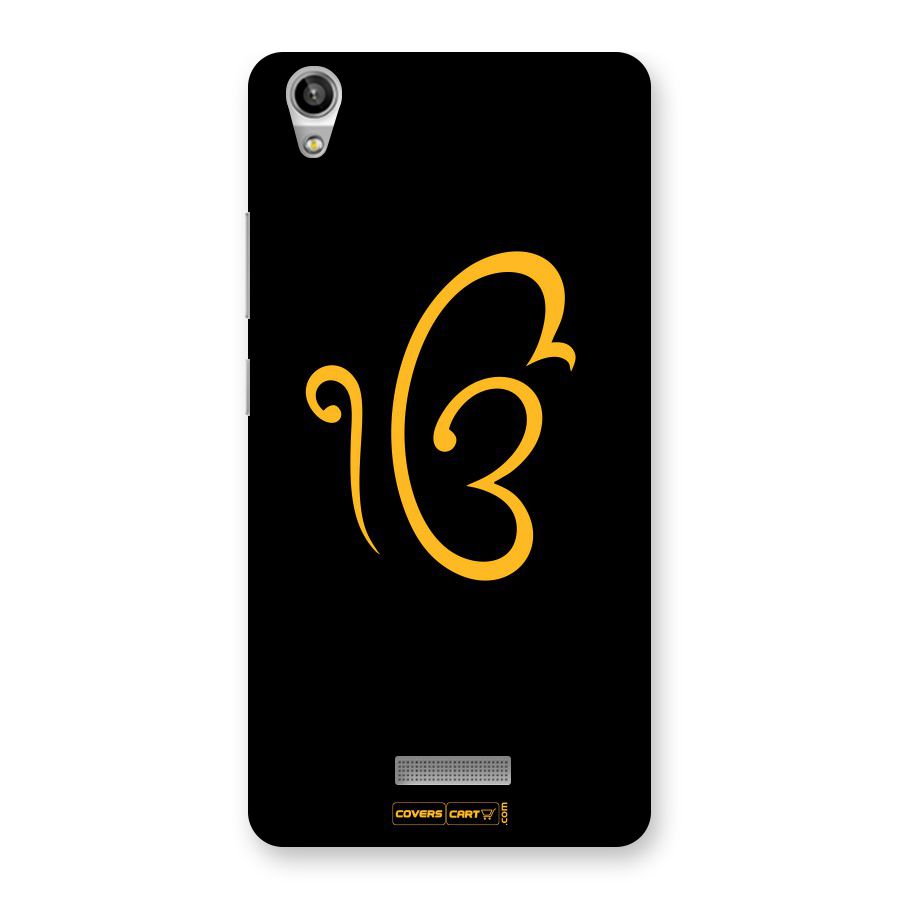 Ik Onkar Back Case for Lava Pixel V1