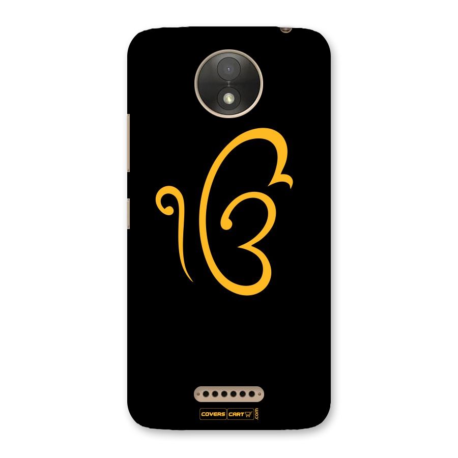 Ik Onkar Back Case for Moto C Plus