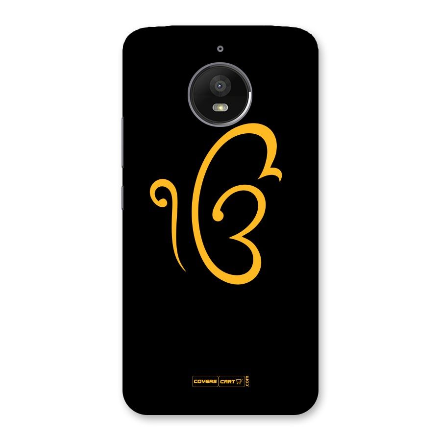 Ik Onkar Back Case for Moto E4 Plus