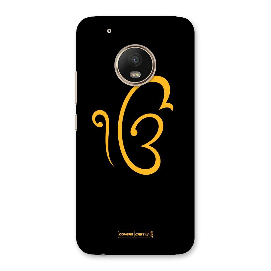 Ik Onkar Back Case for Moto G5 Plus