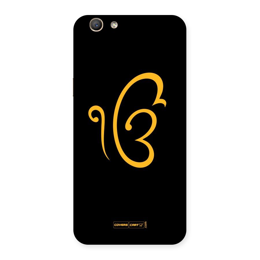 Ik Onkar Back Case for Oppo F1s