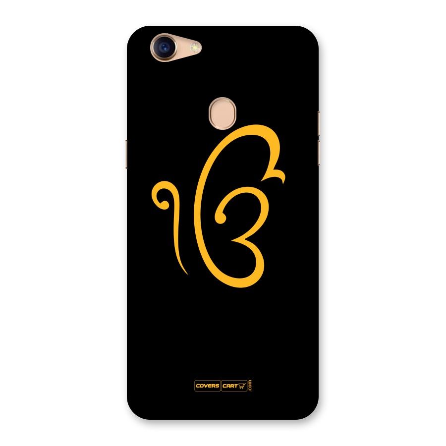 Ik Onkar Back Case for Oppo F5