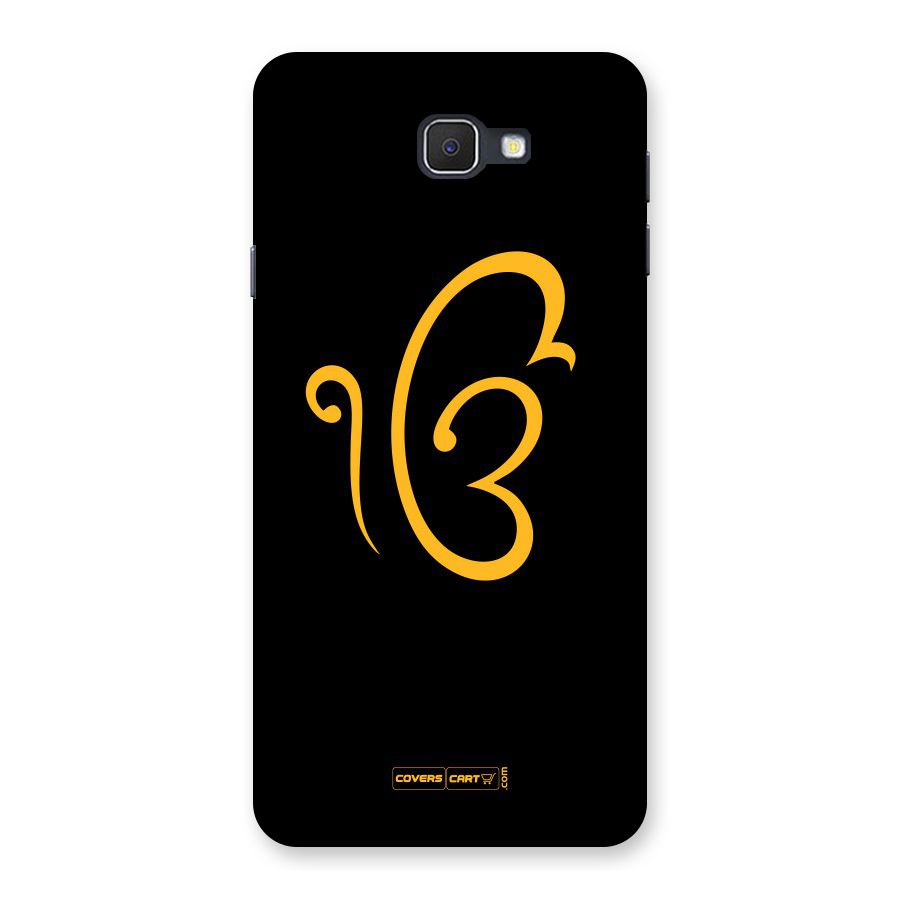 Ik Onkar Back Case for Samsung Galaxy J7 Prime