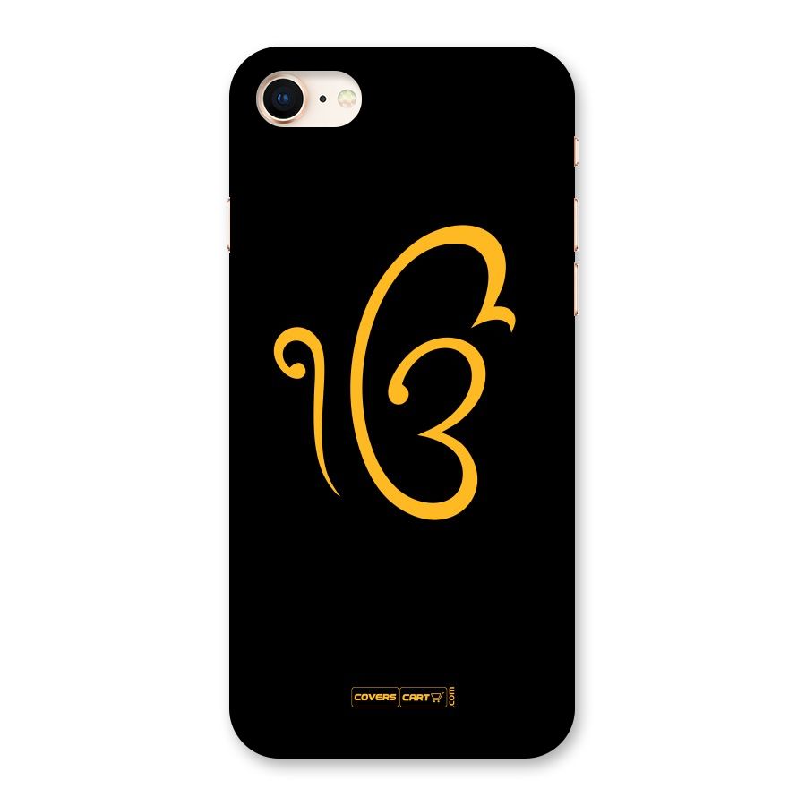 Ik Onkar Back Case for iPhone 8