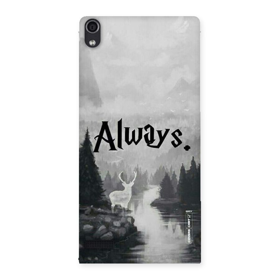 Invisible Deer Back Case for Ascend P6