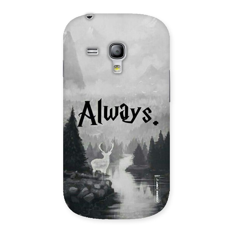 Invisible Deer Back Case for Galaxy S3 Mini