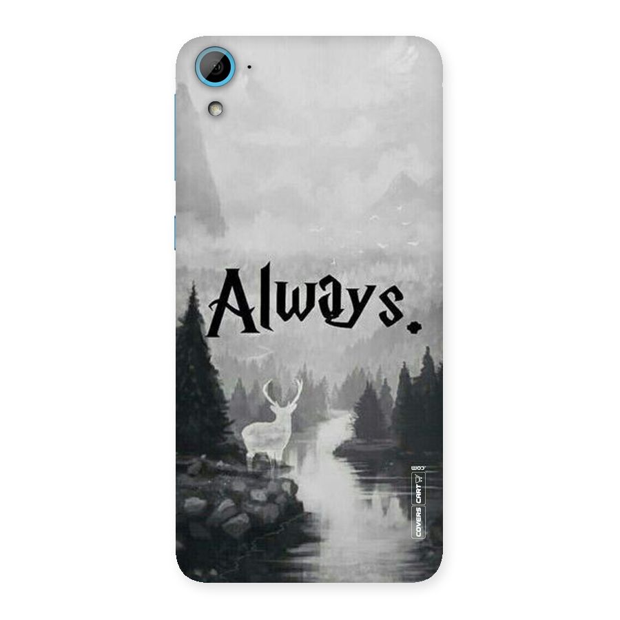Invisible Deer Back Case for HTC Desire 826
