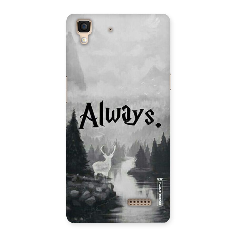 Invisible Deer Back Case for Oppo R7