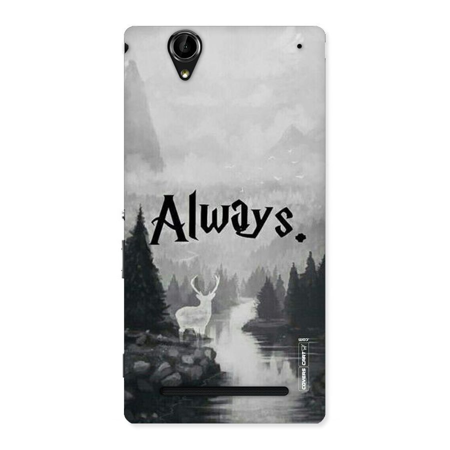 Invisible Deer Back Case for Sony Xperia T2