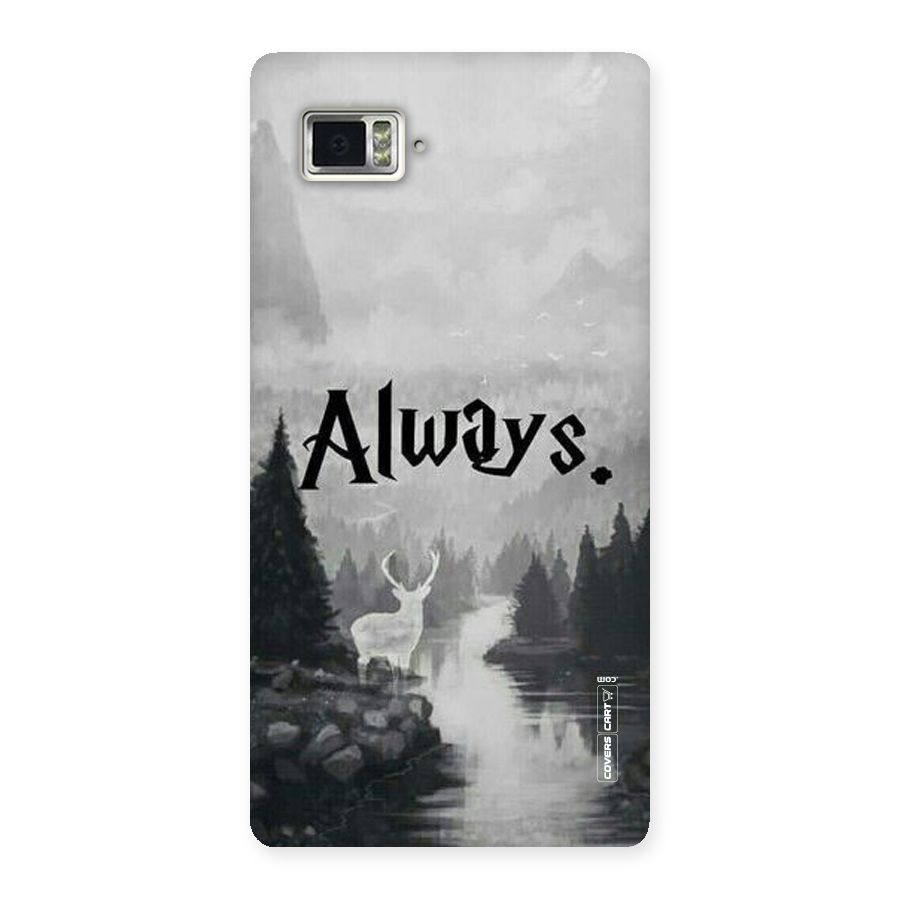 Invisible Deer Back Case for Vibe Z2 Pro K920