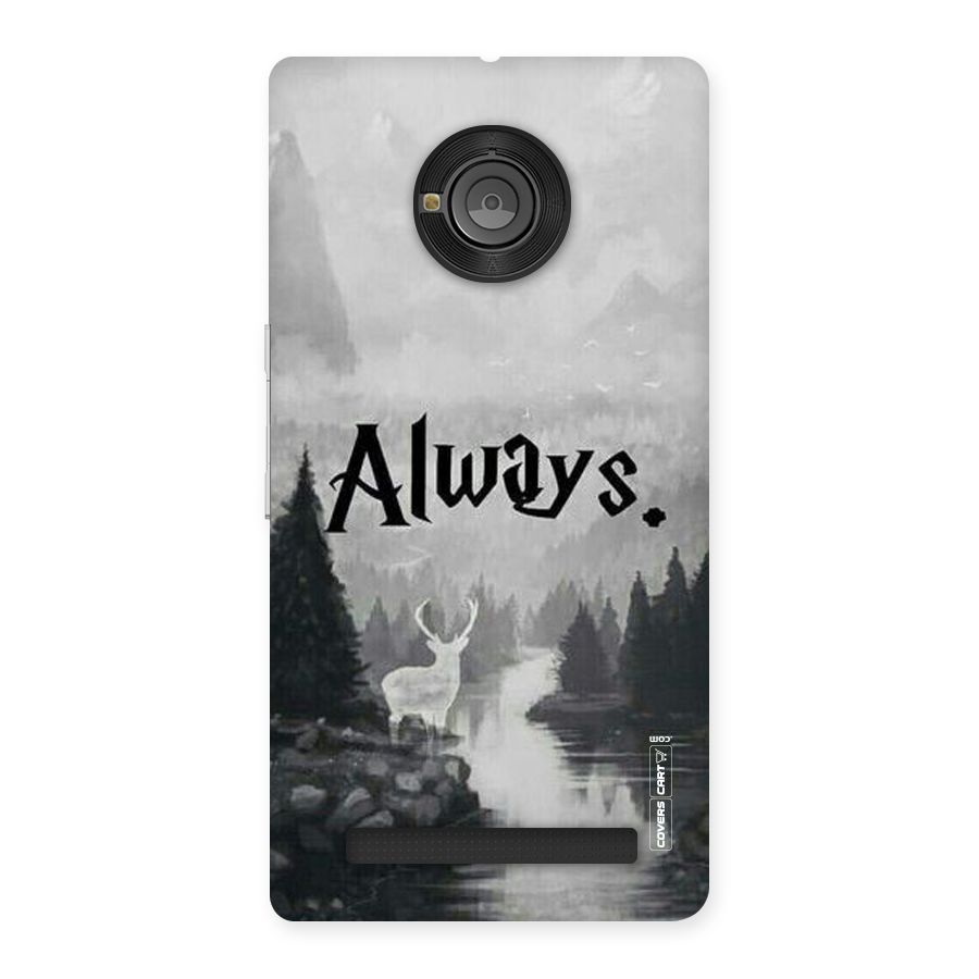 Invisible Deer Back Case for Yu Yuphoria