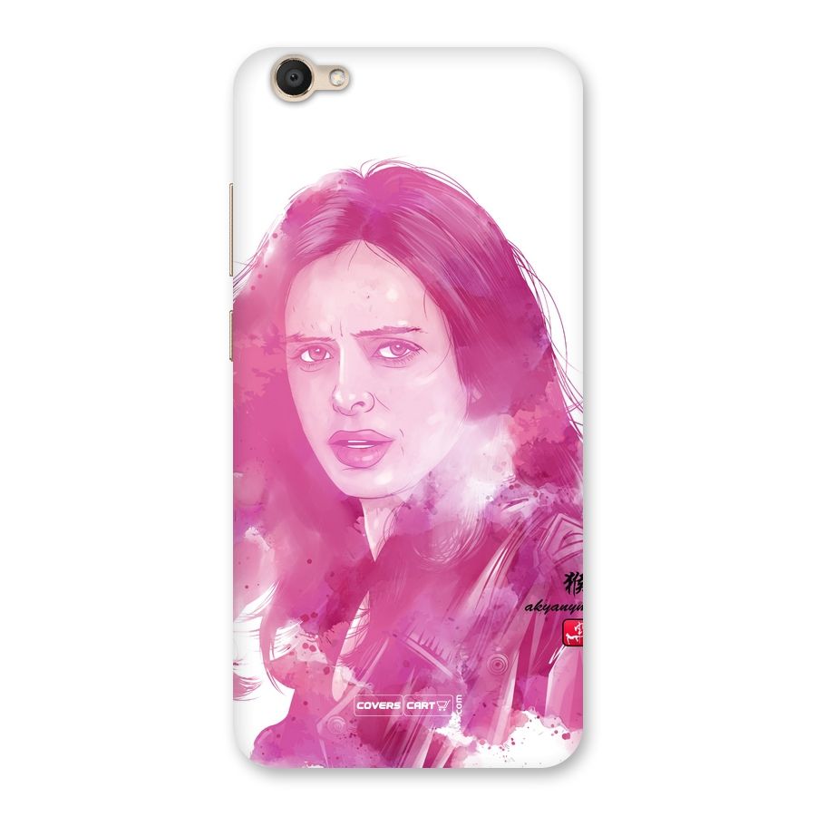 Jessica Jones Artwork Back Case for Vivo V5
