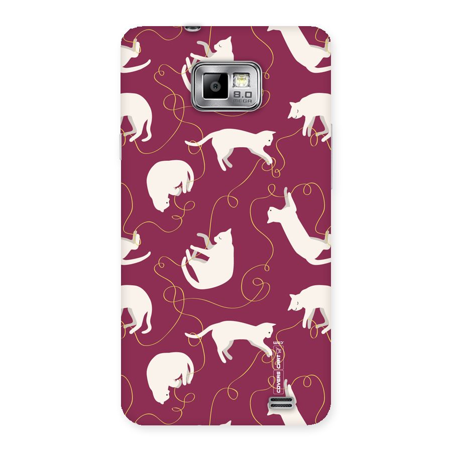 Lazy Kitty Back Case for Galaxy S2