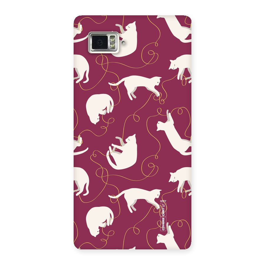 Lazy Kitty Back Case for Vibe Z2 Pro K920