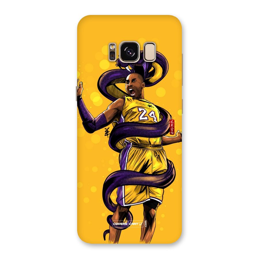 Legend Black Mamba Back Case for Galaxy S8
