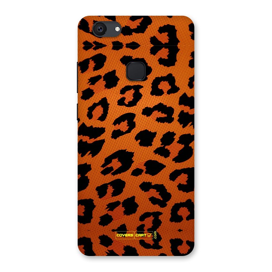 Leopard Back Case for Vivo V7 Plus