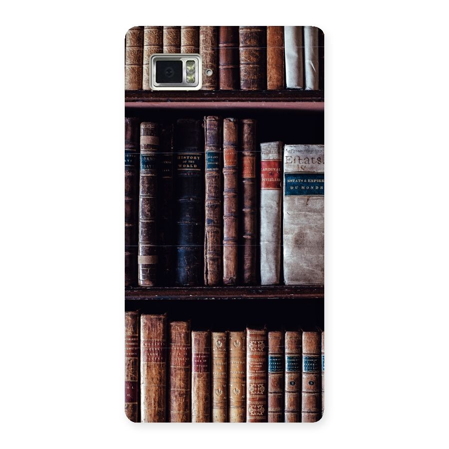 Library Love Back Case for Vibe Z2 Pro K920