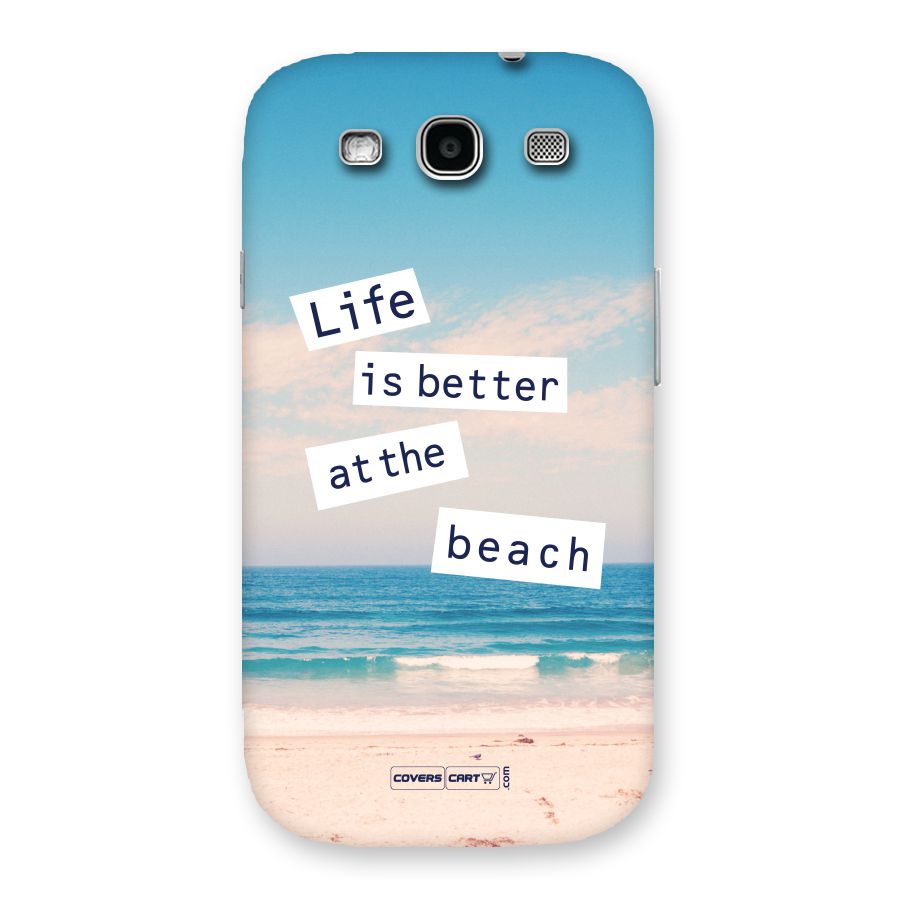 Life is better at the Beach Back Case for Galaxy S3