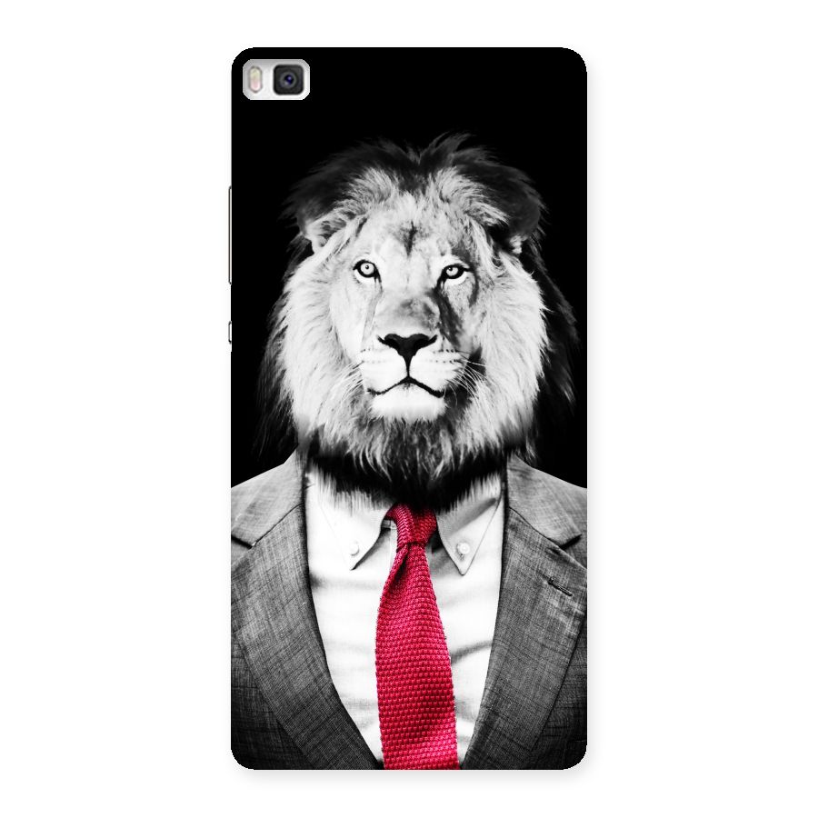 Lion with Red Tie Back Case for Huawei P8