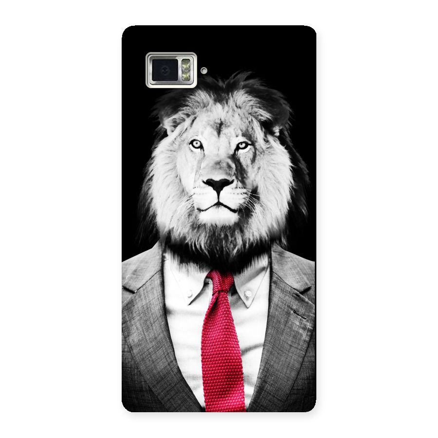 Lion with Red Tie Back Case for Vibe Z2 Pro K920