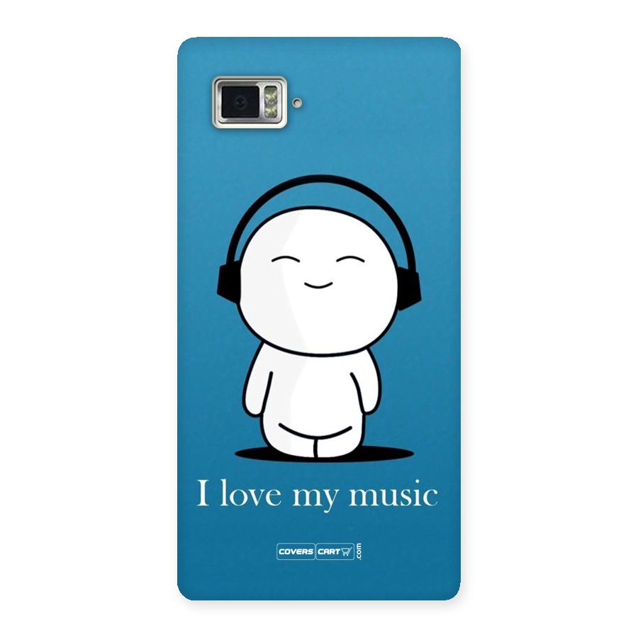 Love for Music Back Case for Vibe Z2 Pro K920